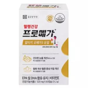 프로메가 알티지 오메가3 듀얼 520mg x 60캡슐 3개