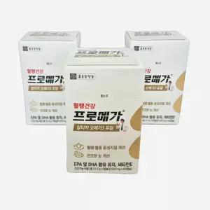 종근당 프로메가 알티지 오메가3 듀얼 60캡슐 3개