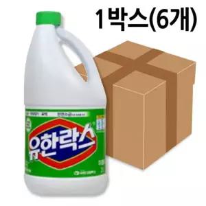 유한락스 향후레쉬 2L 6개입 가정용 청소 화장실 욕실 다목적 표백 소독 표백제 세정제