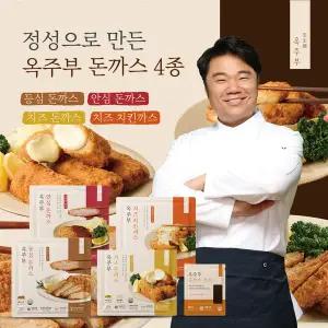 옥주부 돈까스 18팩(등심5+안심4+치즈4+치즈치킨5)
