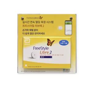 프리스타일 리브레 2 연속 혈당 측정기 시스템 센서