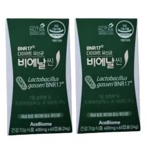 비에날씬 BNR17 유산균 400mg x 60캡슐 X 2박스