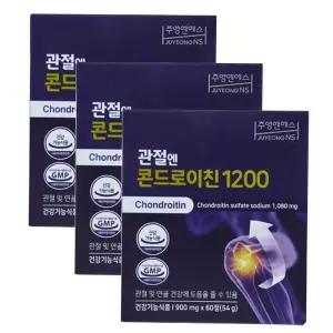 주영엔에스 60정 콘드로이친1200 연골튼튼 관절엔 900mg x 3box