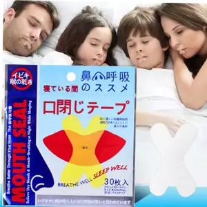 입벌림방지테이프 입막음 입마개 수면 테이프 구강 패치 30매 DD-12524