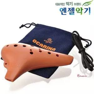 엔젤 오카리나uvw581