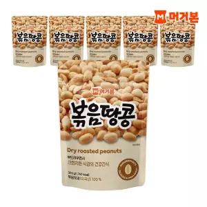 볶음땅콩 300g 6봉