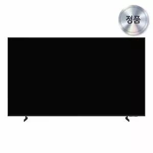 삼성전자 Mini LED TV MH75 KU85MH75AFXKR 스탠드형 214cm-킴스