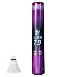 79 셔틀콕 12개입 x 1타배드민턴공세트 깃털 콕 배트턴 배드턴콕 스포츠볼 운동