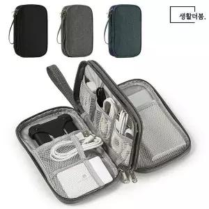 [하프클럽/셀러허브 가전]생활더봄 USB 케이블 멀티 디지털 방수 스마트폰