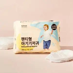 노브랜드 기저귀 팬티형 남녀공용 특대형 28P GST