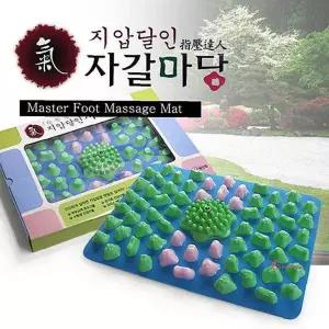 헬스원 자갈형 발지압매트 옥자갈마당rst447