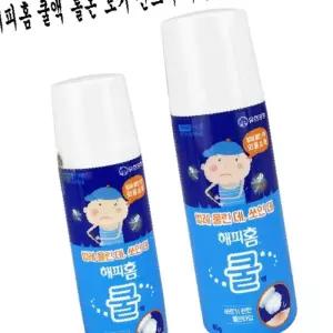 해피홈 쿨액 모기 진드기 벌레 물린데 바르는 액 50g 80g - D