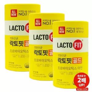 [CFU 40억 리뉴얼 제품] 락토핏 생유산균 골드 2g x 50포 3개 / WJ