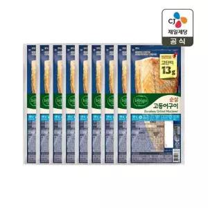(냉동) 비비고 순살 고등어구이 60g x10개