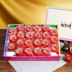 G[산들네] 껍질째 먹는 경북 세척사과 5kg 22과내