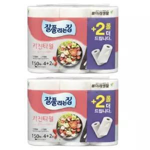 잘풀리는집 키친타월 150매 6롤 2팩