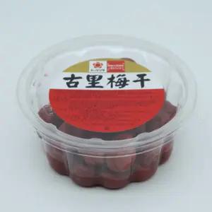 일본매실장아찌 코우 우메보시 270g초절임 반찬 식자재 식료품 가공식품 수입 수입식재료
