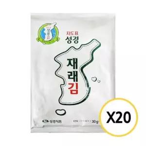 [G]성경김 재래 전장김 30g x 20개