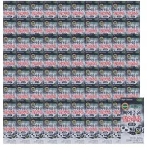 정식품 뼈에좋은칼슘 검은콩 두유 190ml 80팩