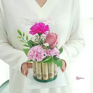 플라워 생일 선물 미니 케이크 용돈 어버이날 부모님 박스 돈케이크 플라워용wxy614