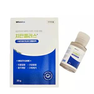 화이니카 치탄플러스 분말치약 20g