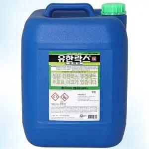 [텐바이텐]유한양행 세탁세제 액체 유한락스 후레쉬 20kg 말통 대용량 업소용
