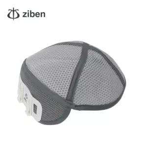 안전모 땀내피 ZB-A001 헬멧 하이바 내피 교체