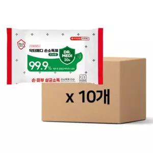 20매×10개 식약처허가 보건용티슈 티슈형 의약외품 99.9% 닥터메디 살균소독 손소독제