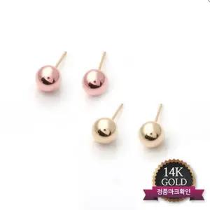 정품 14K 골드 데일리 심플 6mm 금 볼 귀걸이