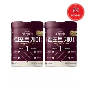 [보리보리/남양유업]남양 아이엠마더 컴포트케어 1,2,3단계 (0~24개월) 800g, 1캔,2캔
