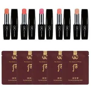 립컬러 구매시 더후 진율향 괄사 마사지 마스크 2.5ml 35매 증정 ##