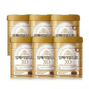 남양 임페리얼드림 XO 분유 (6~24개월) 4단계 800g  6캔