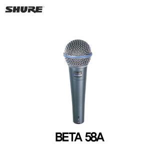 슈어 BETA58A /SHURE/보컬회의녹음 다이나믹 마이크