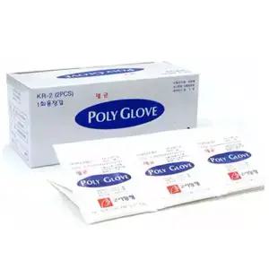 멸균 일회용(2pcs) 폴리글러브 위생장갑 비닐장갑