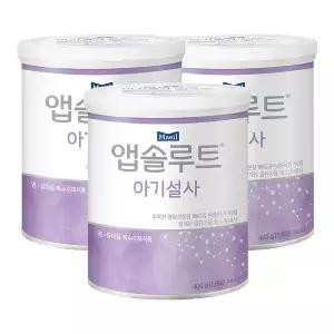 [매일]앱솔루트 아기설사 400g 3캔