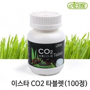 황제수족관/이스타 CO2 타블렛 100정/정제형이탄/이탄알약/수초관련용품