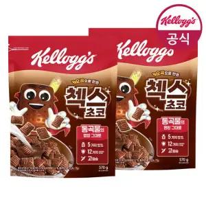 켈로그 시리얼 오곡 첵스초코 570g x 2개