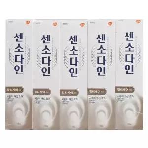 글락소스미스 센소다인 멀티케어치약 100g x5개 무료배송