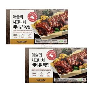 애슐리폭립 시그니처 바비큐 소스포함 생일 홈파티 800g