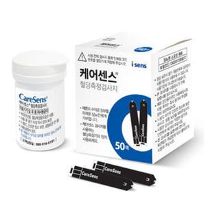 [기한 2027년 03월] 케어센스 혈당측정검사지 1박스 50매