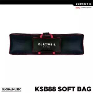 커즈와일 정품 키보드 소프트 케이스 KSB88 88건반케이스 피아노