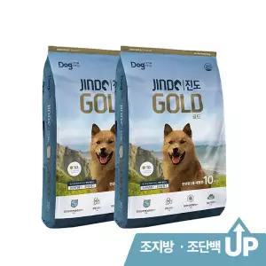 진돗개사료 개사료20Kg 대용량 진도 골드 10Kg x2개 도그랑