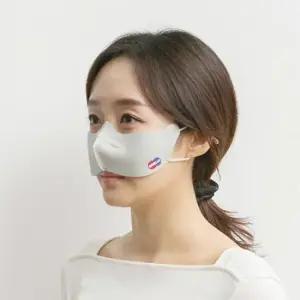 코마스크 코스크 코전용 식당 카페 코가리개 빨아쓰는 코덮개