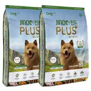 진돗개사료 개사료20Kg 대용량 진도 골드 플러스 10Kg x2개 도그랑