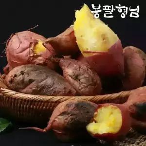 세척 꿀고구마 못난이 (랜덤) 10kg