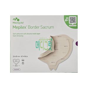 멘리케 메피렉스 보더 세이크럼 22x25cm 10매입 / molniycke Mepilex Sacrum