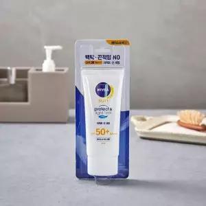 니베아 선 프로텍트 앤 라이트 선 세럼 90ml