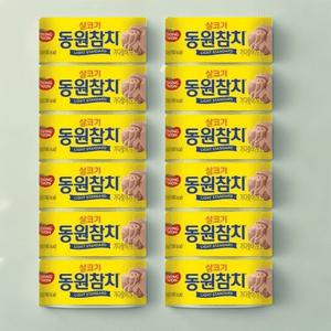 동원 살코기 참치 캔참치 85g x18캔