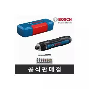 정품 Bosch Go3 3.6V 2.0Ah 충전스크류드라이버 전동드라이버 보쉬