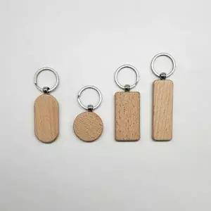 우드 키링 나무열쇠고리 재료 부자재 DIY 만들기 각인